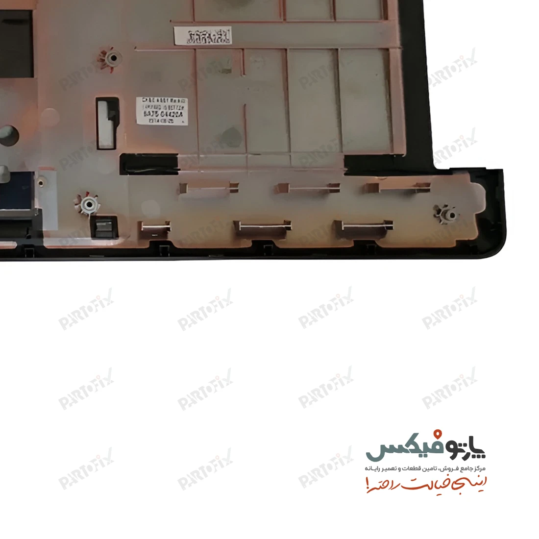 قاب کف (D) لپ تاپ سامسونگ NP300E5V